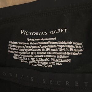 Victoria's Secret Black High-Leg Briefs -  4 pair incl 2 black and 2 beige Sz XL